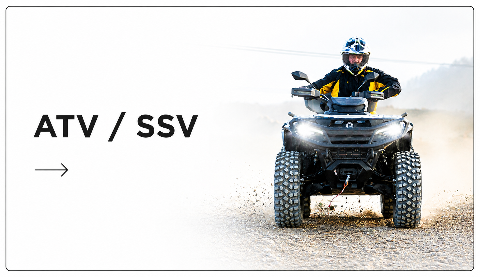 ATV/SSV