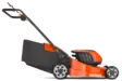 HUSQVARNA GRÄSKLIPPARE LC 247i - UTAN BATTERI OCH LADDARE - Gräsklippare - 37450 - 2
