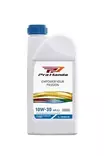 HONDA 4-takts motorolja / API SJ / 10W30 / 1 x liter Flaska - Oljor - 57242 - 1