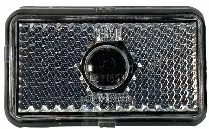 POSITIONSLYKTA JOKON - Positionslykta - 5402 - 1