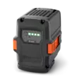 HUSQVARNA BATTERI B140 36V, 4,0 Ah - Batterier - 46074 - 1