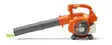 Leksak Lövblås - Husqvarna Leksaker - 11064 - 2
