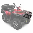 Rival Framstötfångare Stål Yamaha Grizzly Kodiak 700 (2015-) - Stötdämpare bak - D480985 - 1