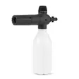 HUSQVARNA SKUMSPRUTA FS 400 - Tillbehör högtryckstvättar - 49226 - 1