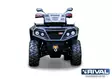 Rival Bukplåt plast 8mm Odes Patchcross 650 850 1000 2022-2024 - Ram och chassi - D480987 - 2