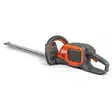 HUSQVARNA HÄCKSAX 215iHD45 MED BATTERI OCH LADDARE - Häcksaxar - 49358 - 1