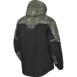  -  -  - 2